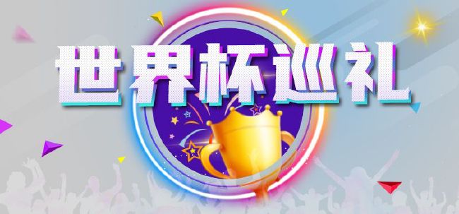 韩国李素英